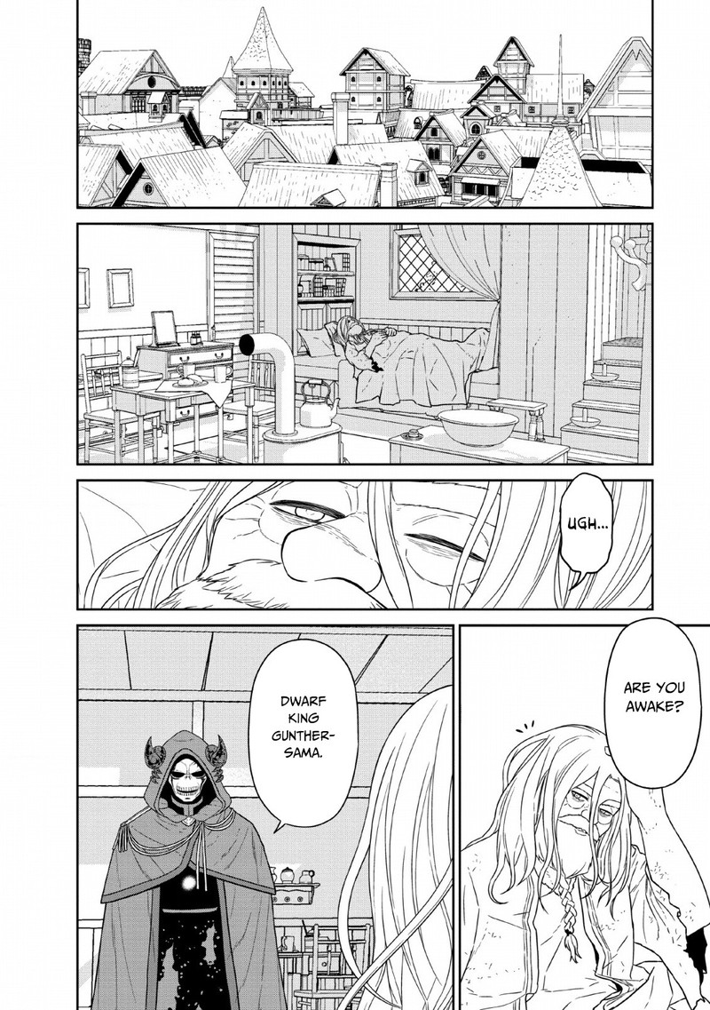 Maou Gun Saikyou No Majutsushi Wa Ningen Datta 11 28