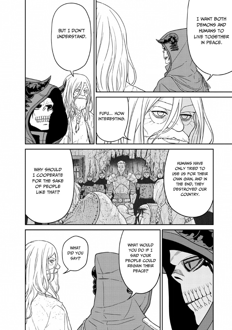 Maou Gun Saikyou No Majutsushi Wa Ningen Datta 11 32