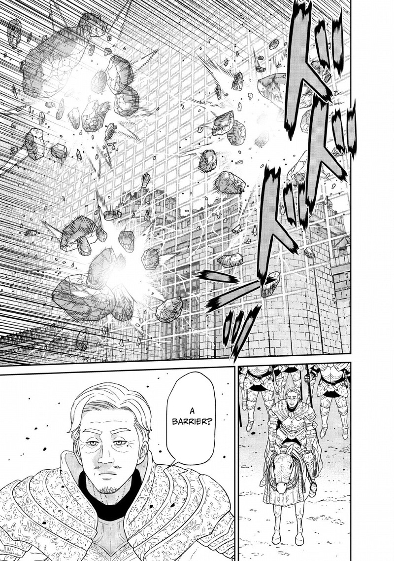 Maou Gun Saikyou No Majutsushi Wa Ningen Datta 12 18