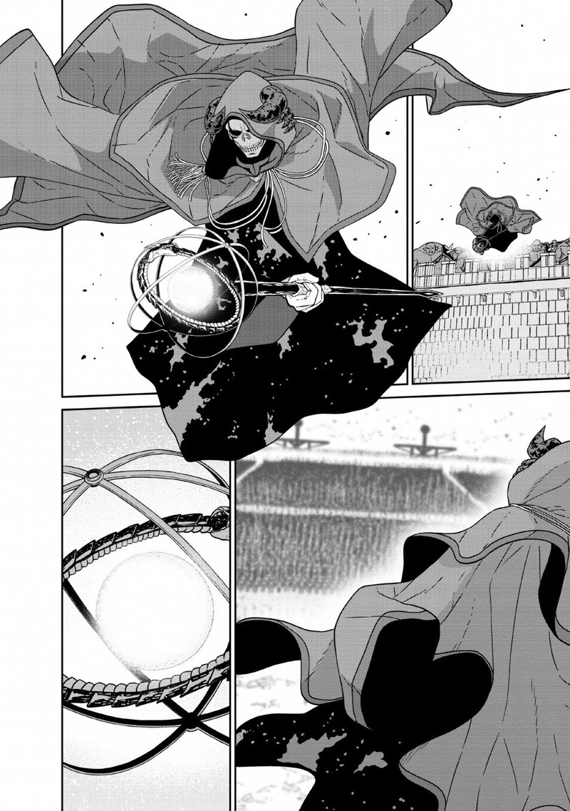 Maou Gun Saikyou No Majutsushi Wa Ningen Datta 12 19