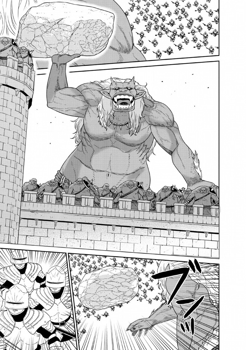 Maou Gun Saikyou No Majutsushi Wa Ningen Datta 12 22