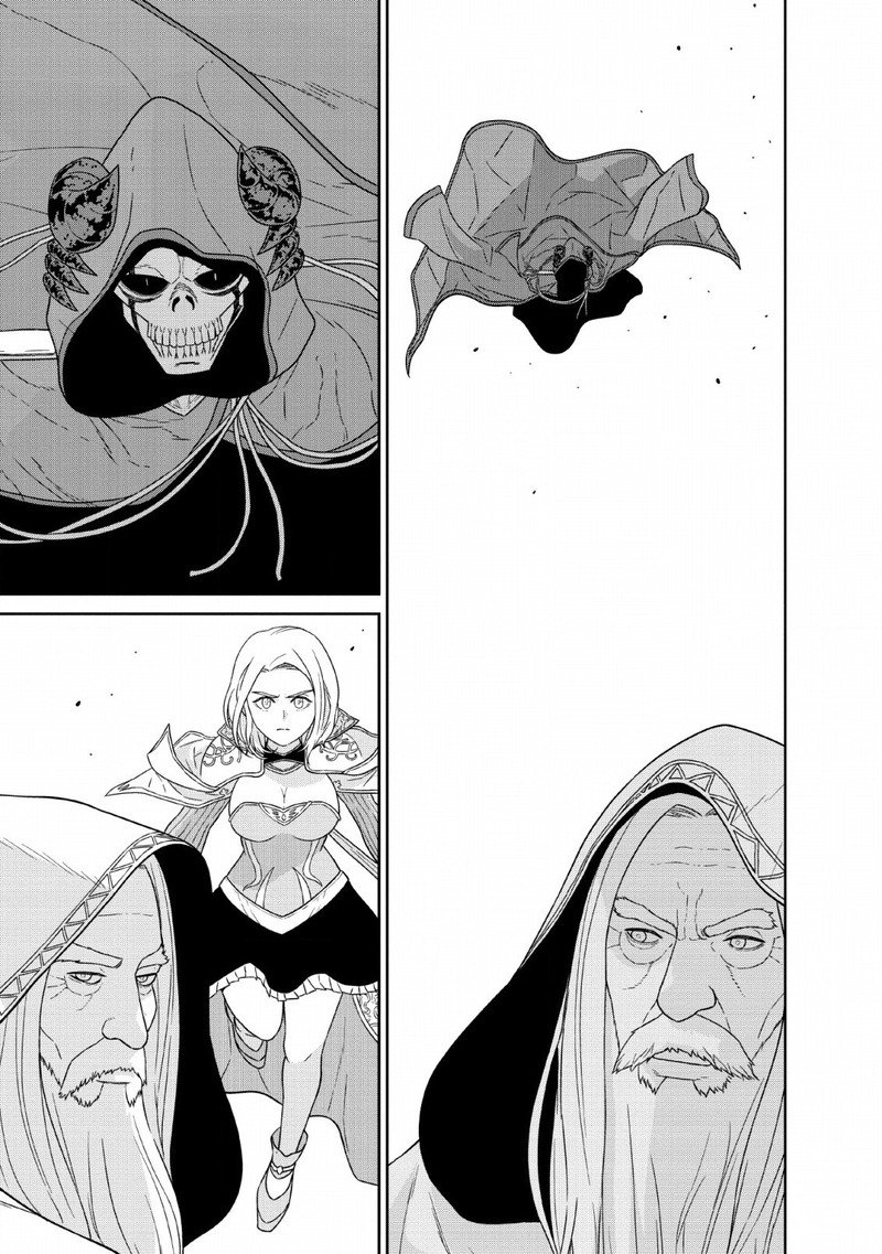 Maou Gun Saikyou No Majutsushi Wa Ningen Datta 12 26