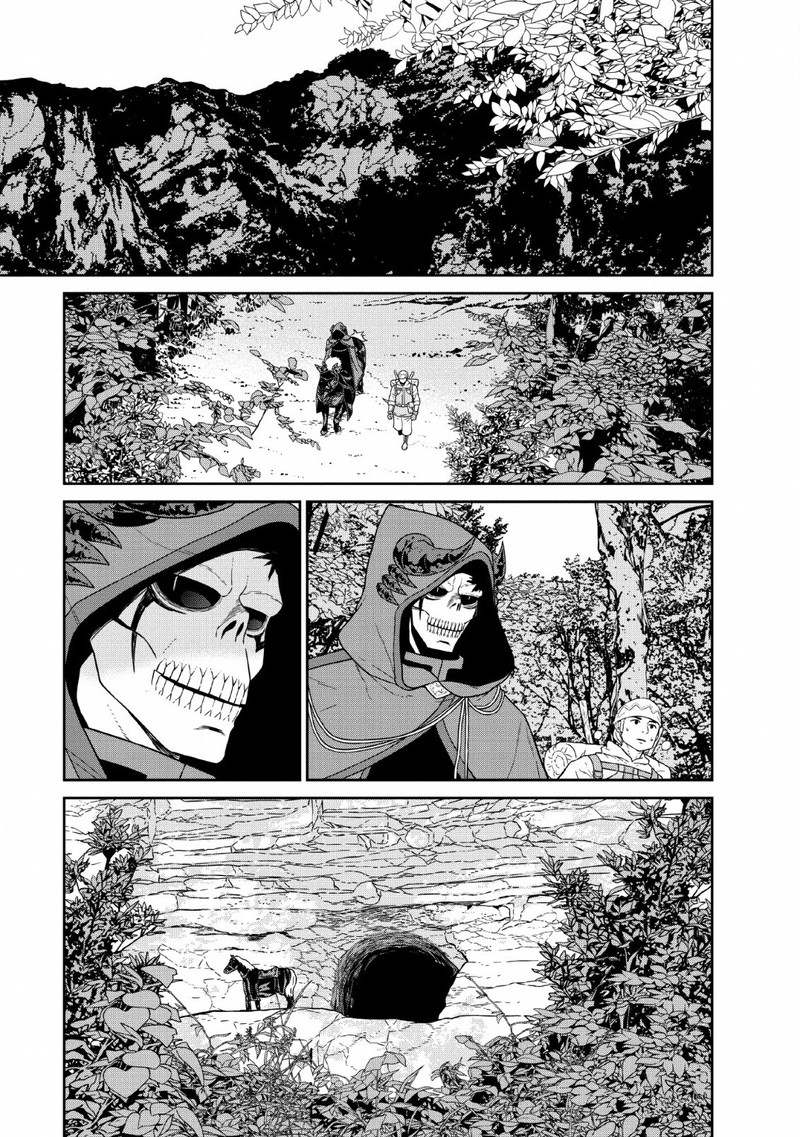 Maou Gun Saikyou No Majutsushi Wa Ningen Datta 12 3