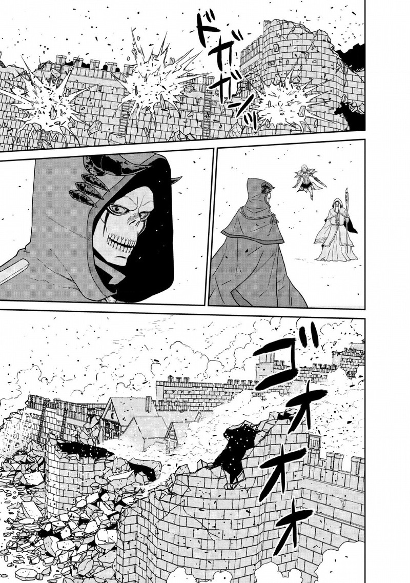 Maou Gun Saikyou No Majutsushi Wa Ningen Datta 12 30