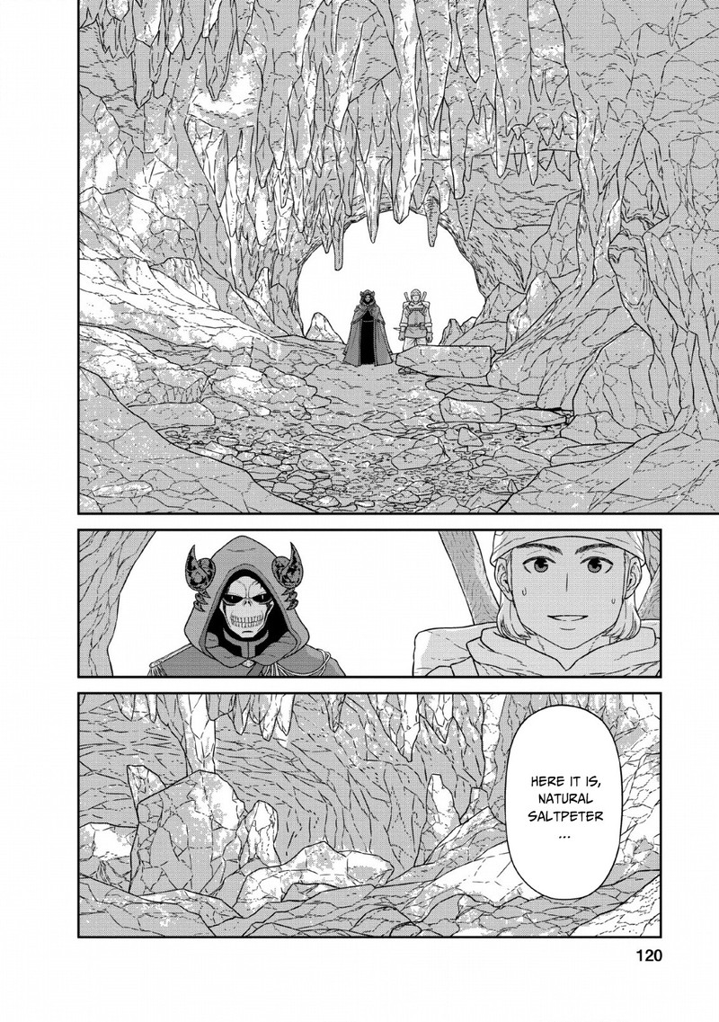 Maou Gun Saikyou No Majutsushi Wa Ningen Datta 12 4