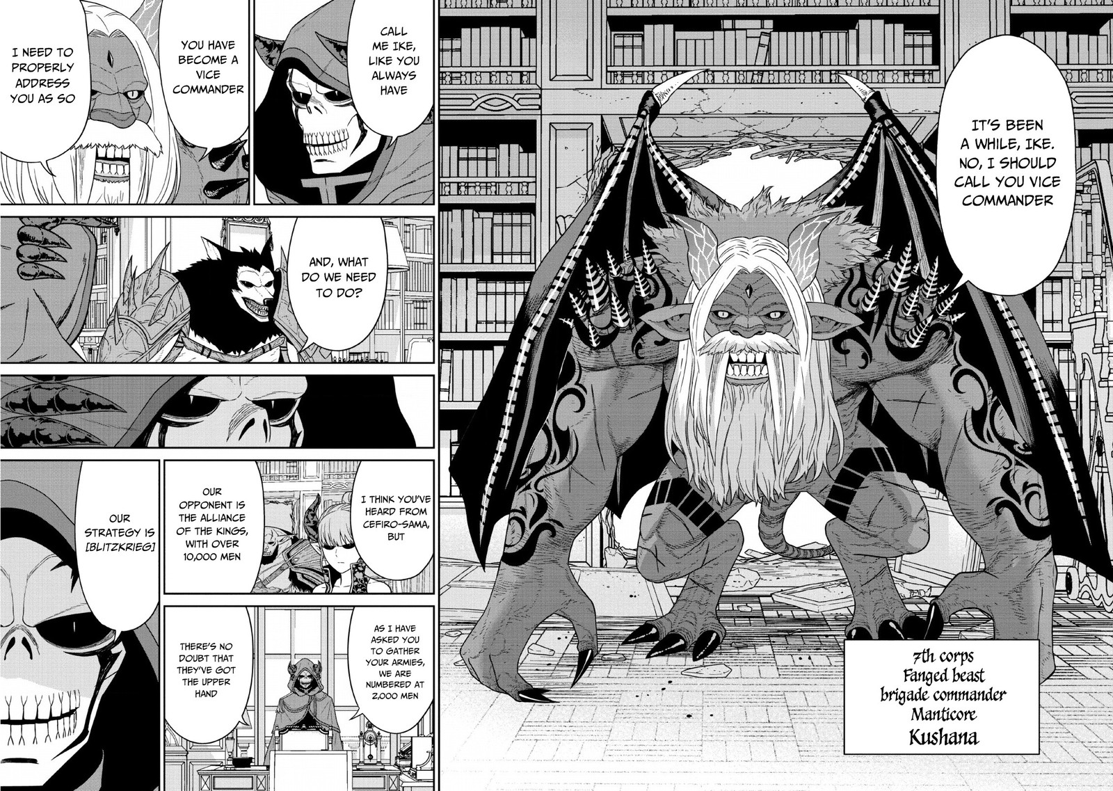 Maou Gun Saikyou No Majutsushi Wa Ningen Datta 12 7