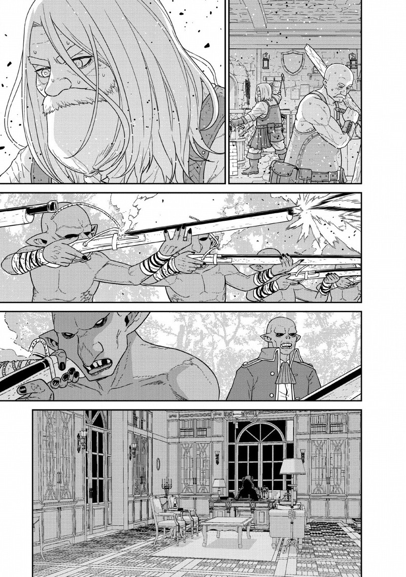 Maou Gun Saikyou No Majutsushi Wa Ningen Datta 12 9