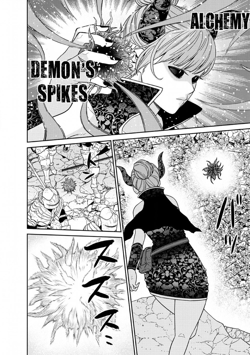 Maou Gun Saikyou No Majutsushi Wa Ningen Datta 13 10