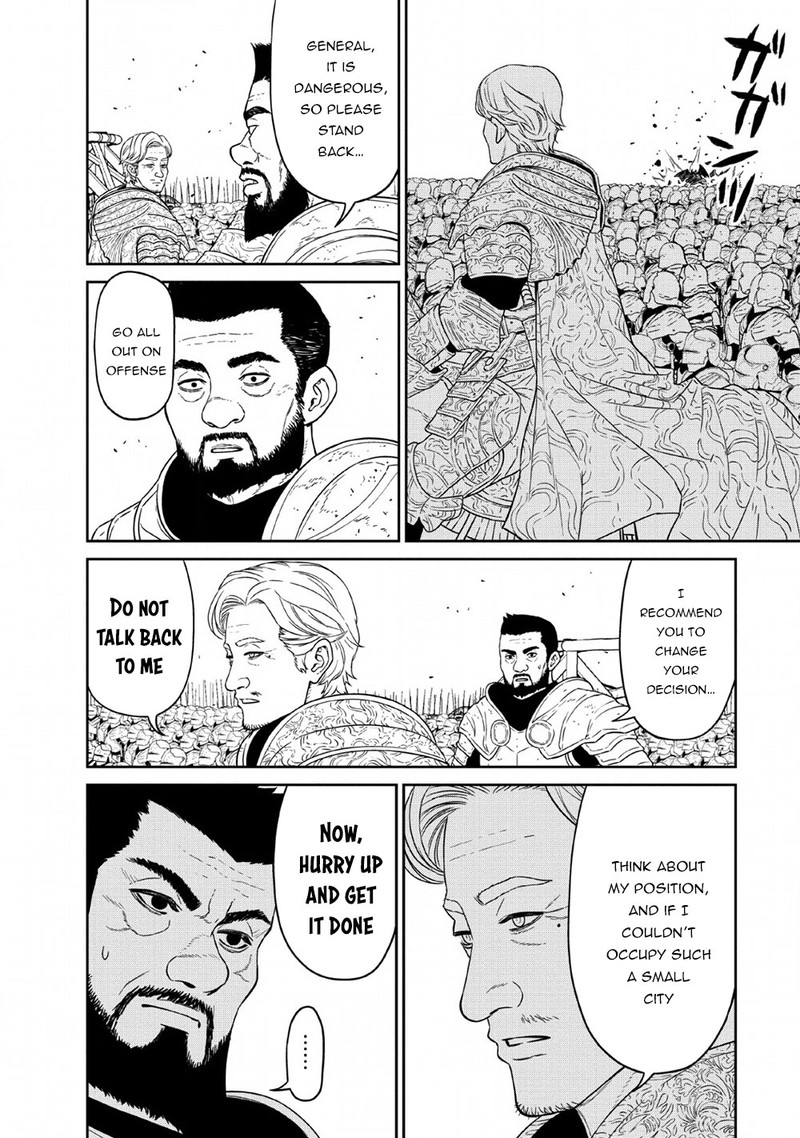 Maou Gun Saikyou No Majutsushi Wa Ningen Datta 13 17