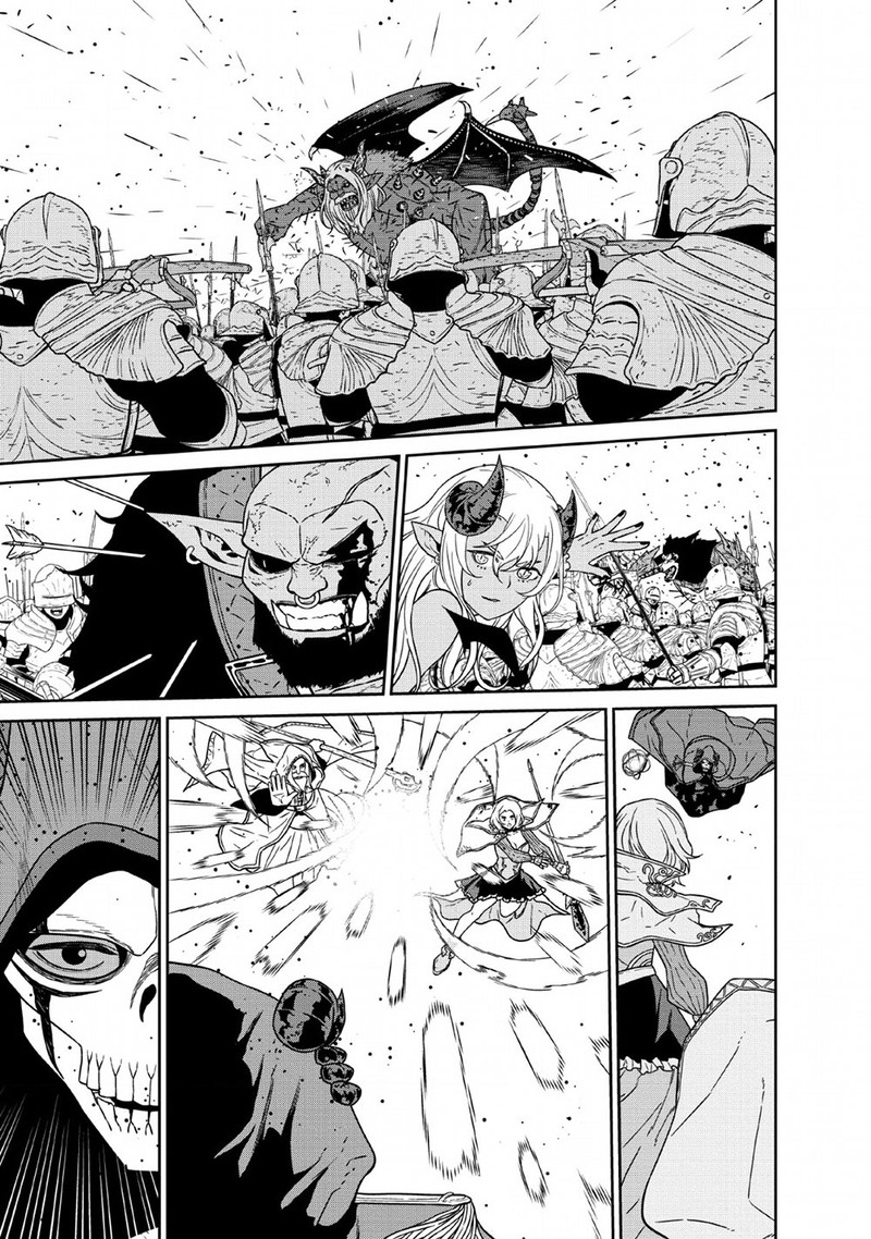 Maou Gun Saikyou No Majutsushi Wa Ningen Datta 13 20