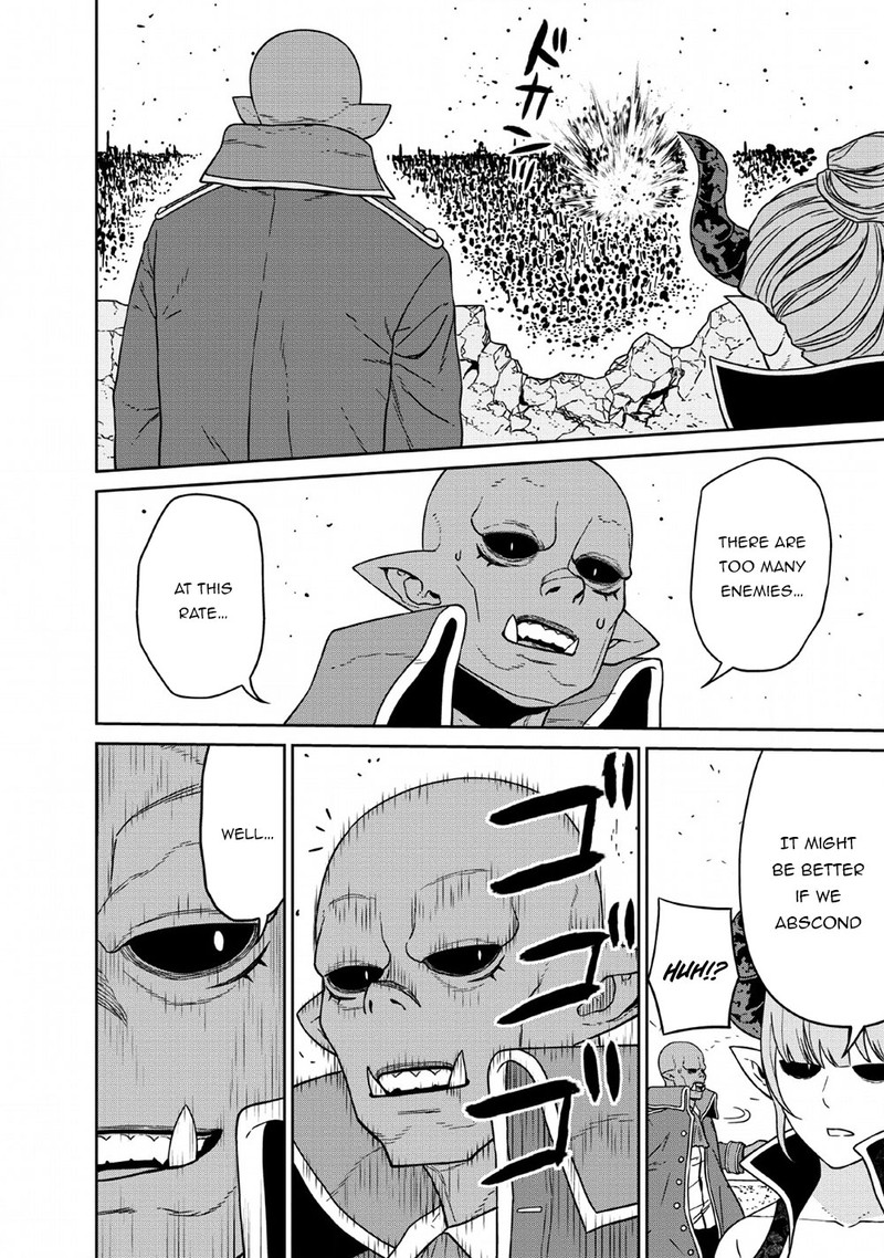 Maou Gun Saikyou No Majutsushi Wa Ningen Datta 13 21