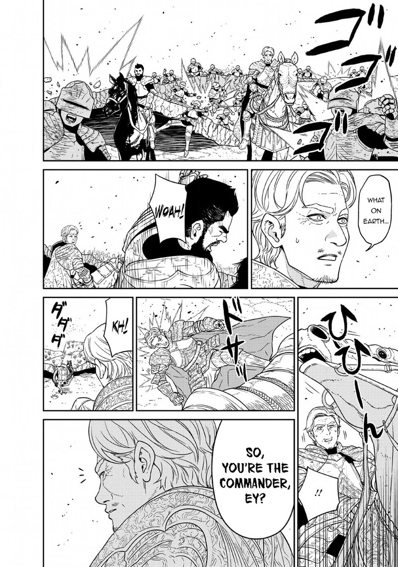 Maou Gun Saikyou No Majutsushi Wa Ningen Datta 13 23