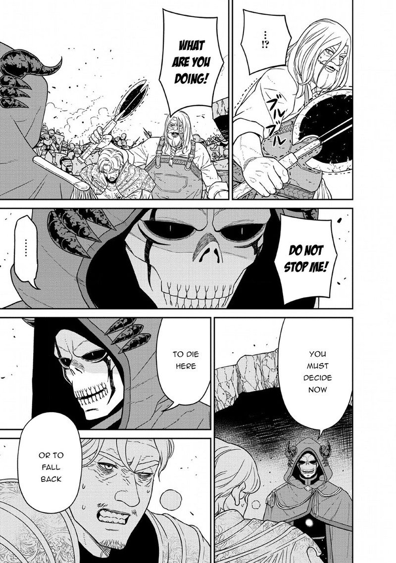 Maou Gun Saikyou No Majutsushi Wa Ningen Datta 13 28