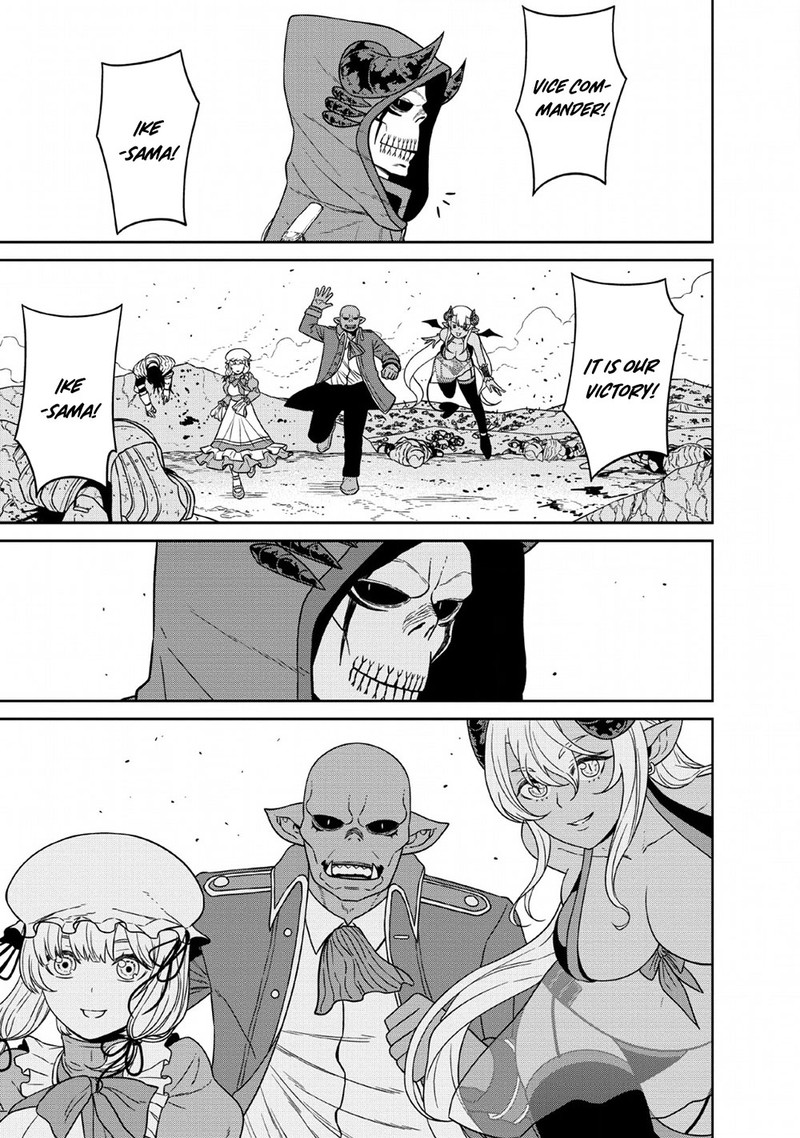 Maou Gun Saikyou No Majutsushi Wa Ningen Datta 13 32