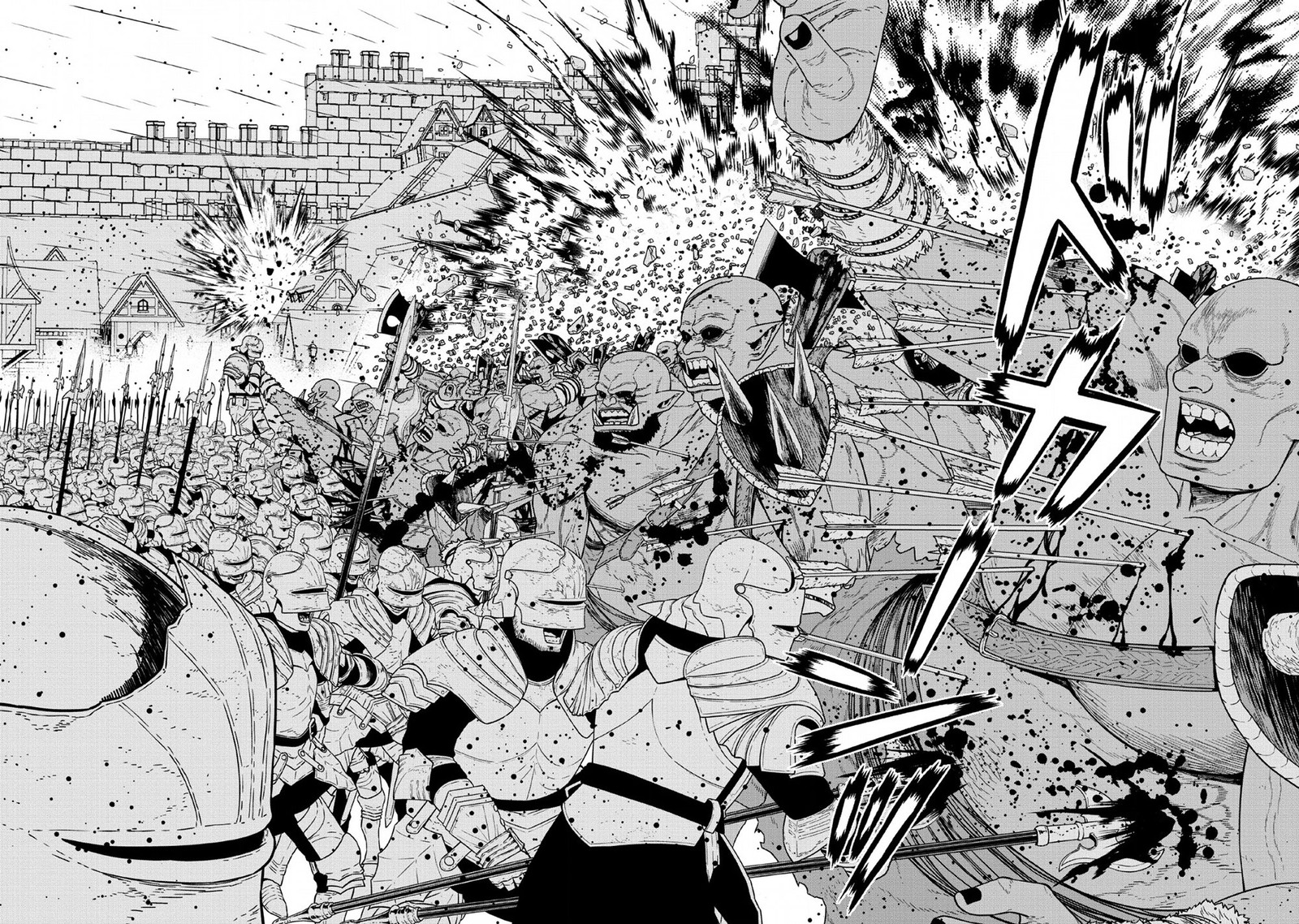Maou Gun Saikyou No Majutsushi Wa Ningen Datta 13 5