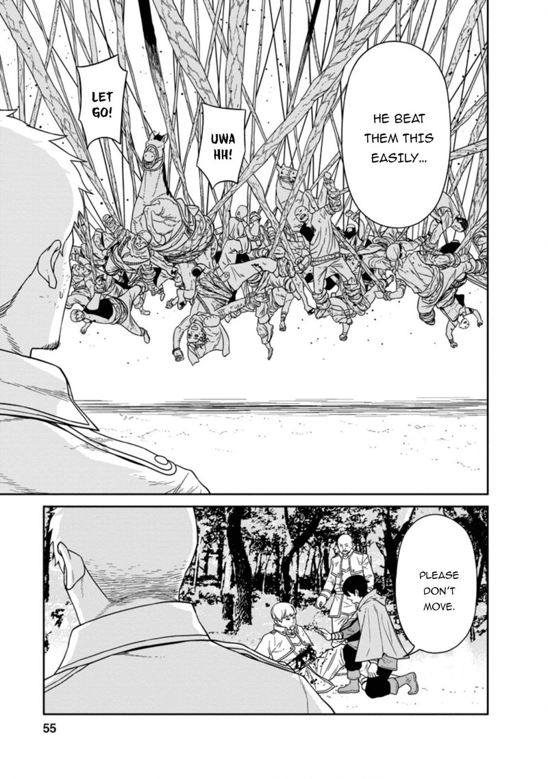 Maou Gun Saikyou No Majutsushi Wa Ningen Datta 14 14