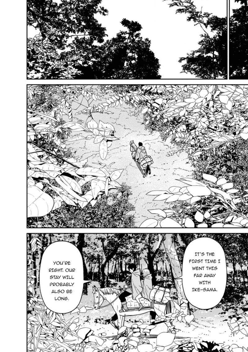 Maou Gun Saikyou No Majutsushi Wa Ningen Datta 14 5