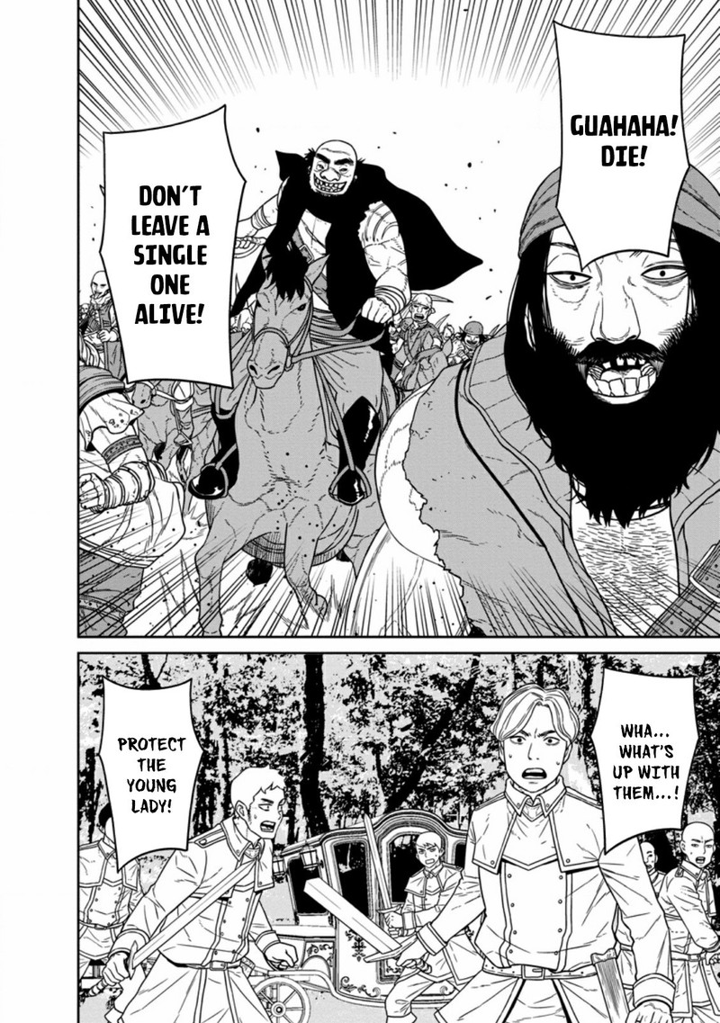 Maou Gun Saikyou No Majutsushi Wa Ningen Datta 14 7