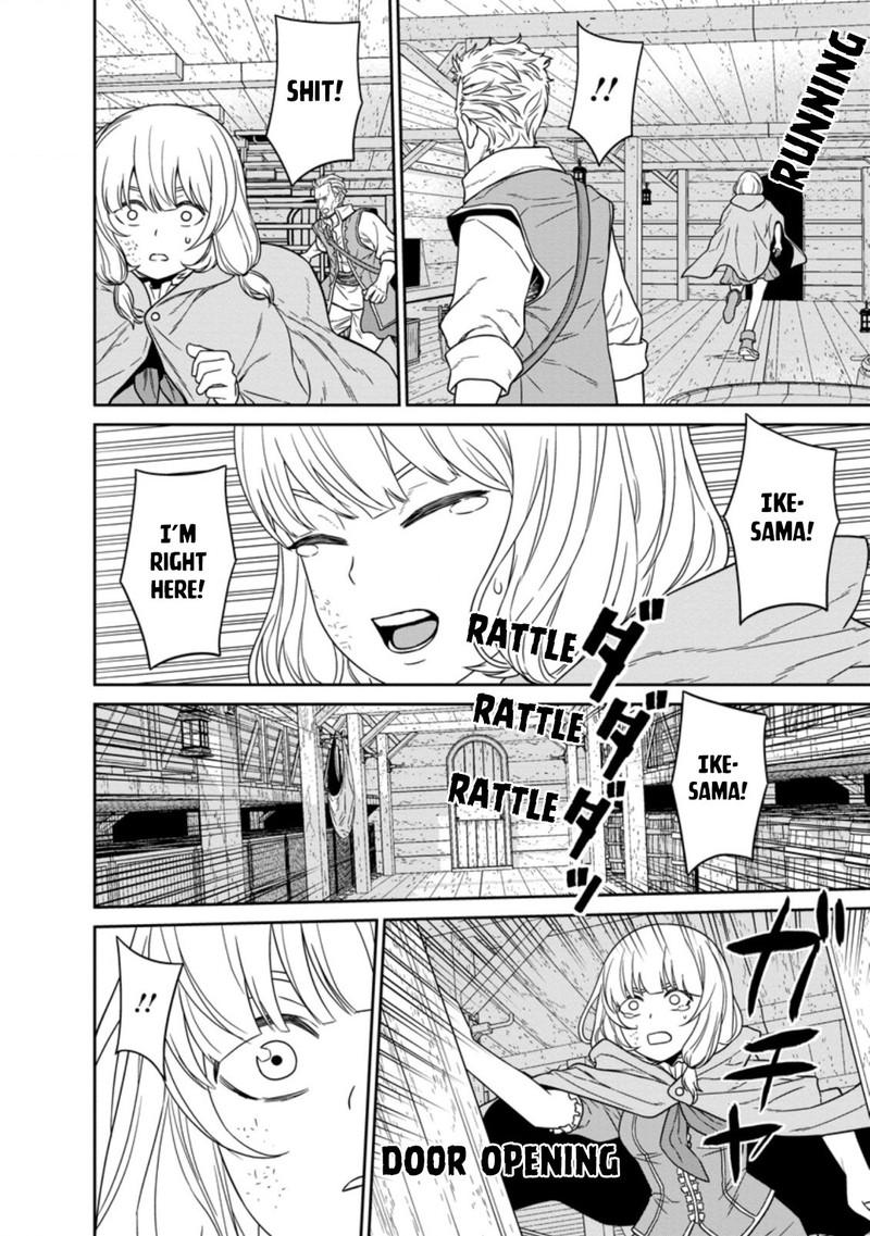Maou Gun Saikyou No Majutsushi Wa Ningen Datta 15 13