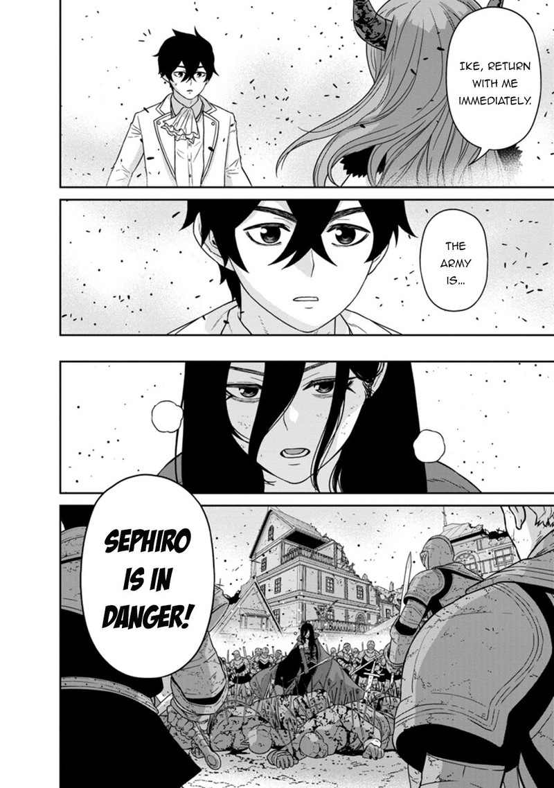 Maou Gun Saikyou No Majutsushi Wa Ningen Datta 16c 12