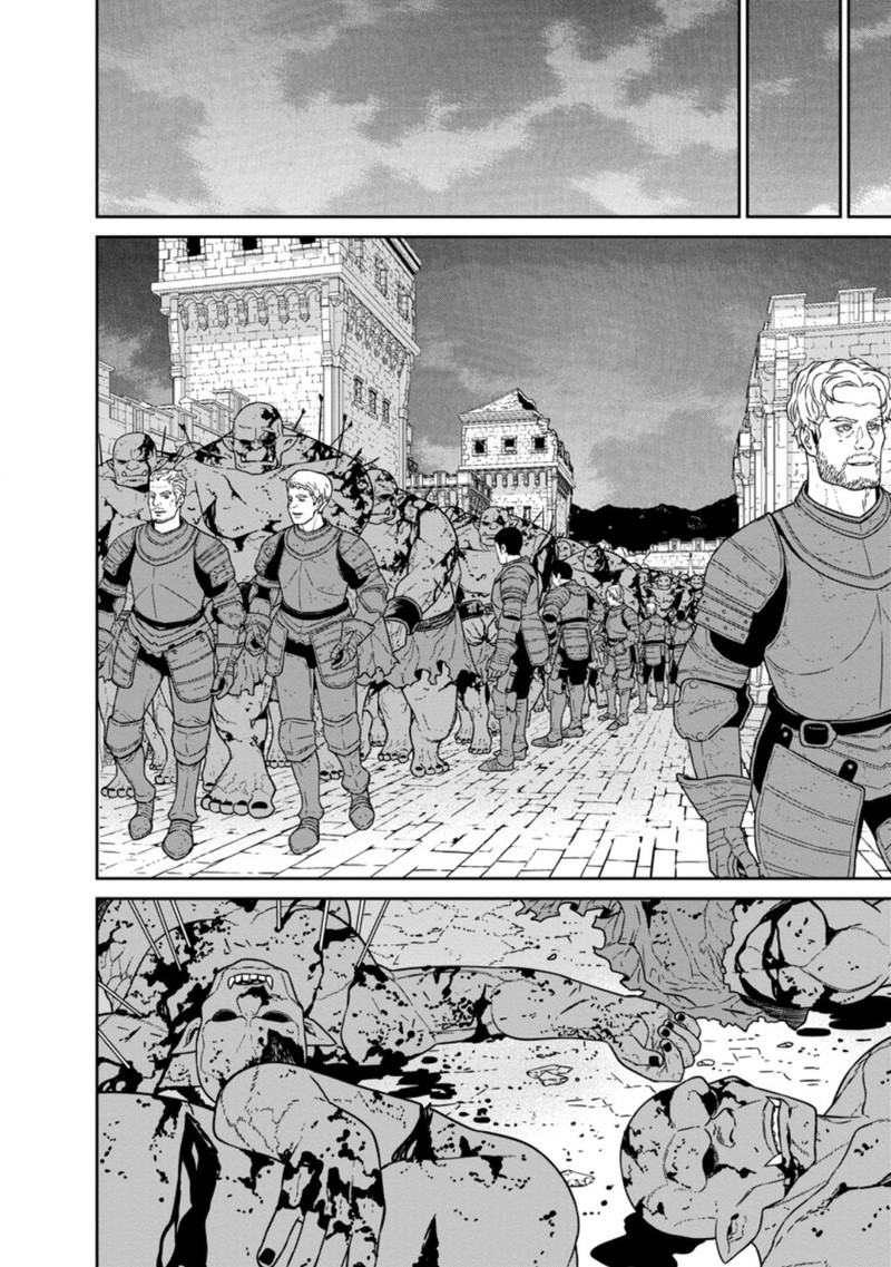 Maou Gun Saikyou No Majutsushi Wa Ningen Datta 18a 3