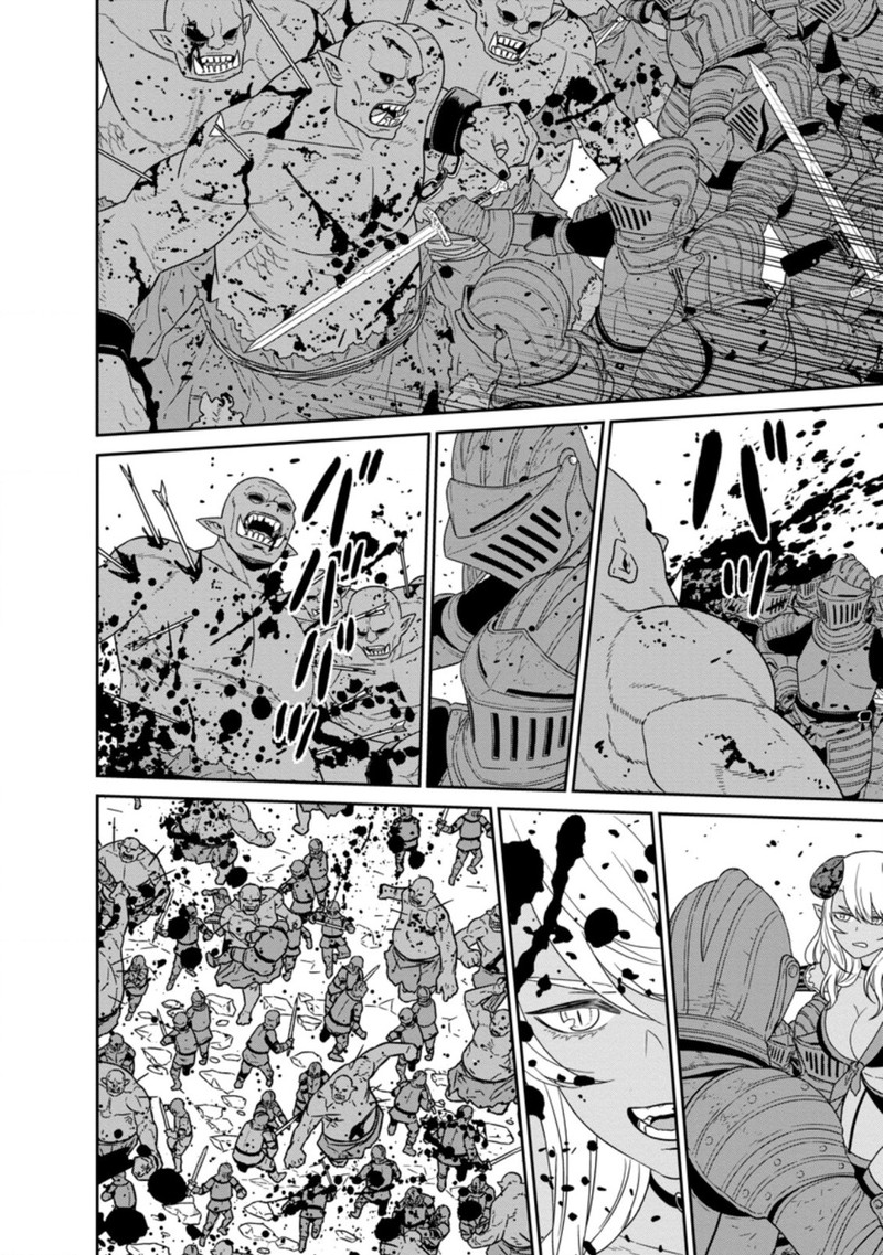 Maou Gun Saikyou No Majutsushi Wa Ningen Datta 18b 11