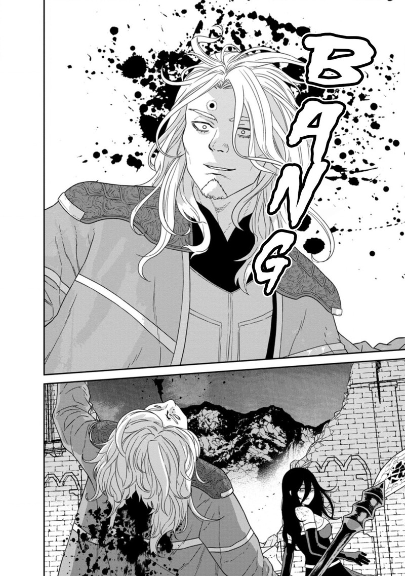 Maou Gun Saikyou No Majutsushi Wa Ningen Datta 18b 13