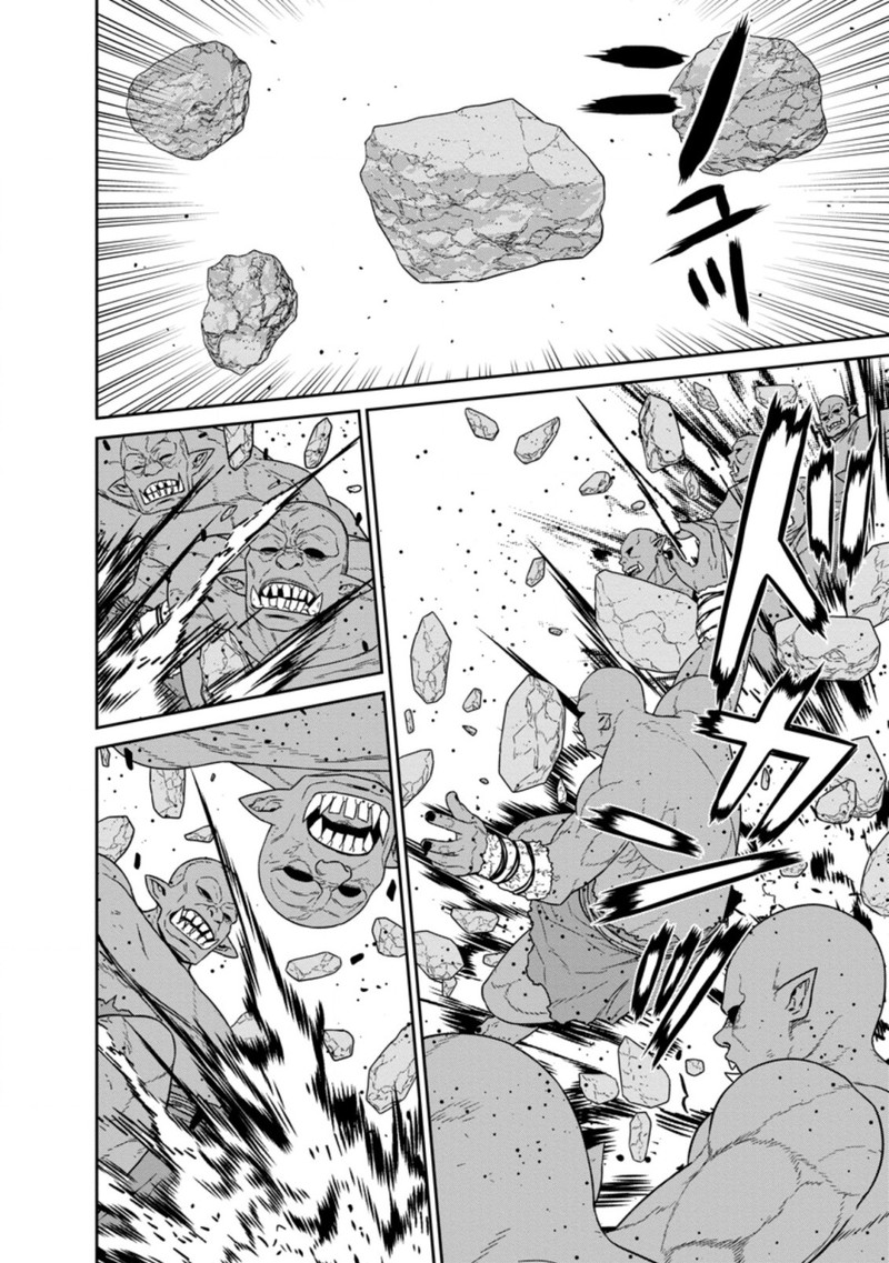 Maou Gun Saikyou No Majutsushi Wa Ningen Datta 18b 3