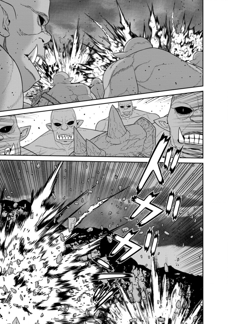 Maou Gun Saikyou No Majutsushi Wa Ningen Datta 18b 4