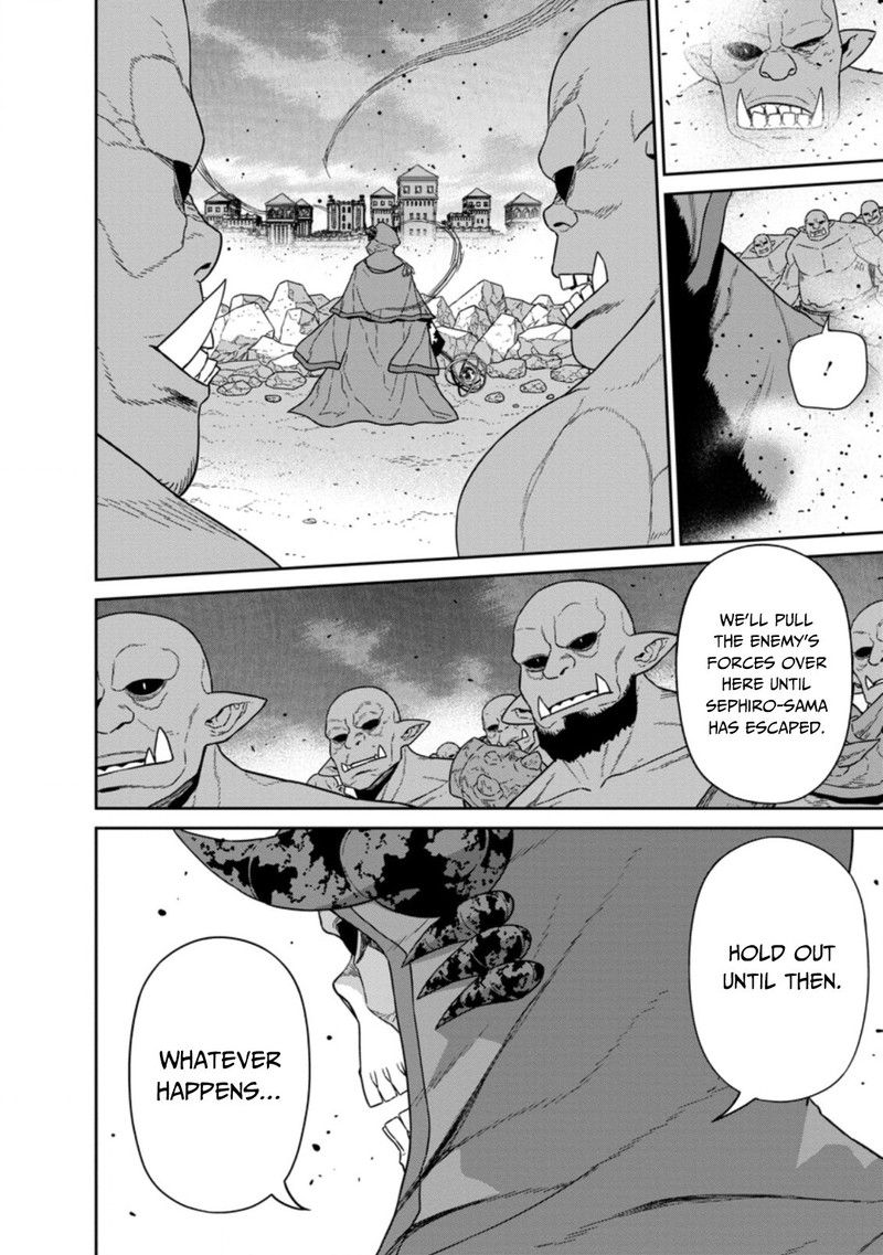 Maou Gun Saikyou No Majutsushi Wa Ningen Datta 18b 5