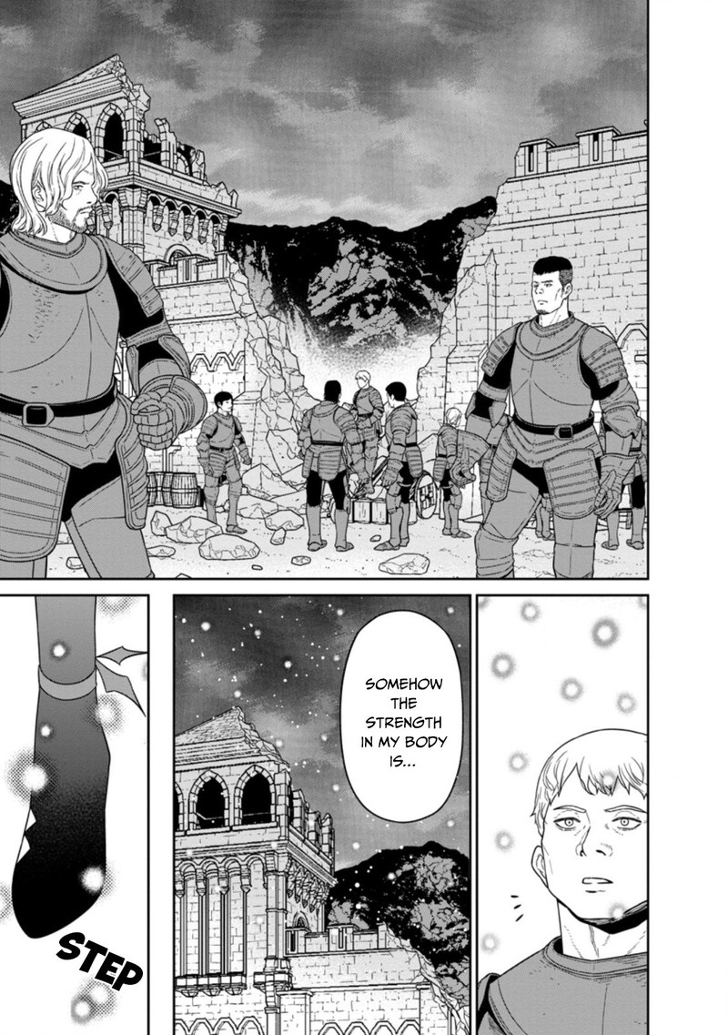 Maou Gun Saikyou No Majutsushi Wa Ningen Datta 18b 6
