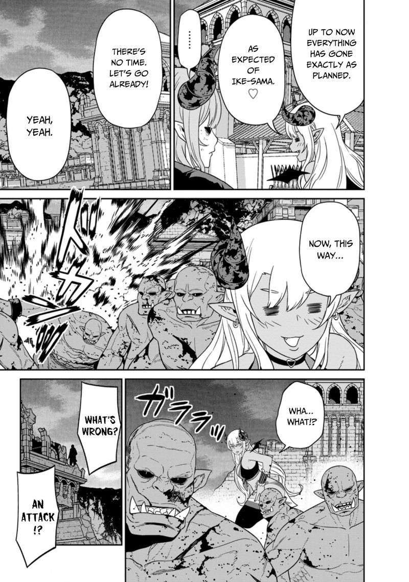 Maou Gun Saikyou No Majutsushi Wa Ningen Datta 18b 8