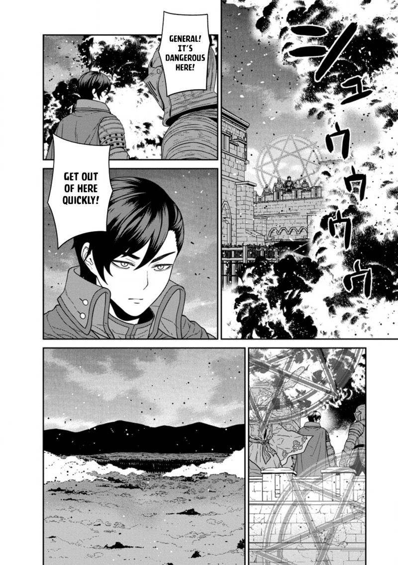 Maou Gun Saikyou No Majutsushi Wa Ningen Datta 19a 2