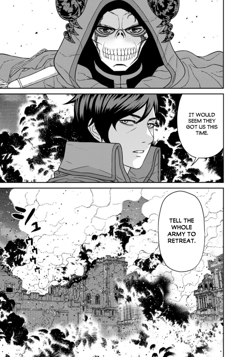Maou Gun Saikyou No Majutsushi Wa Ningen Datta 19a 3