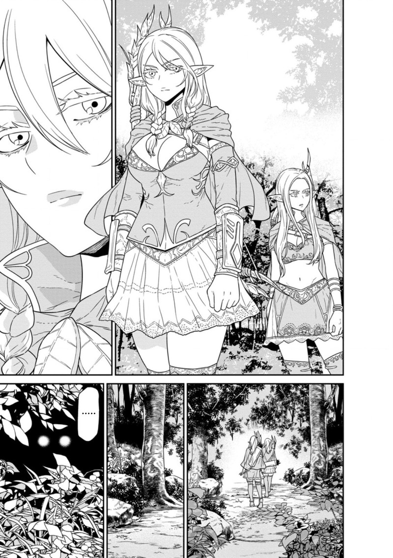 Maou Gun Saikyou No Majutsushi Wa Ningen Datta 19b 2