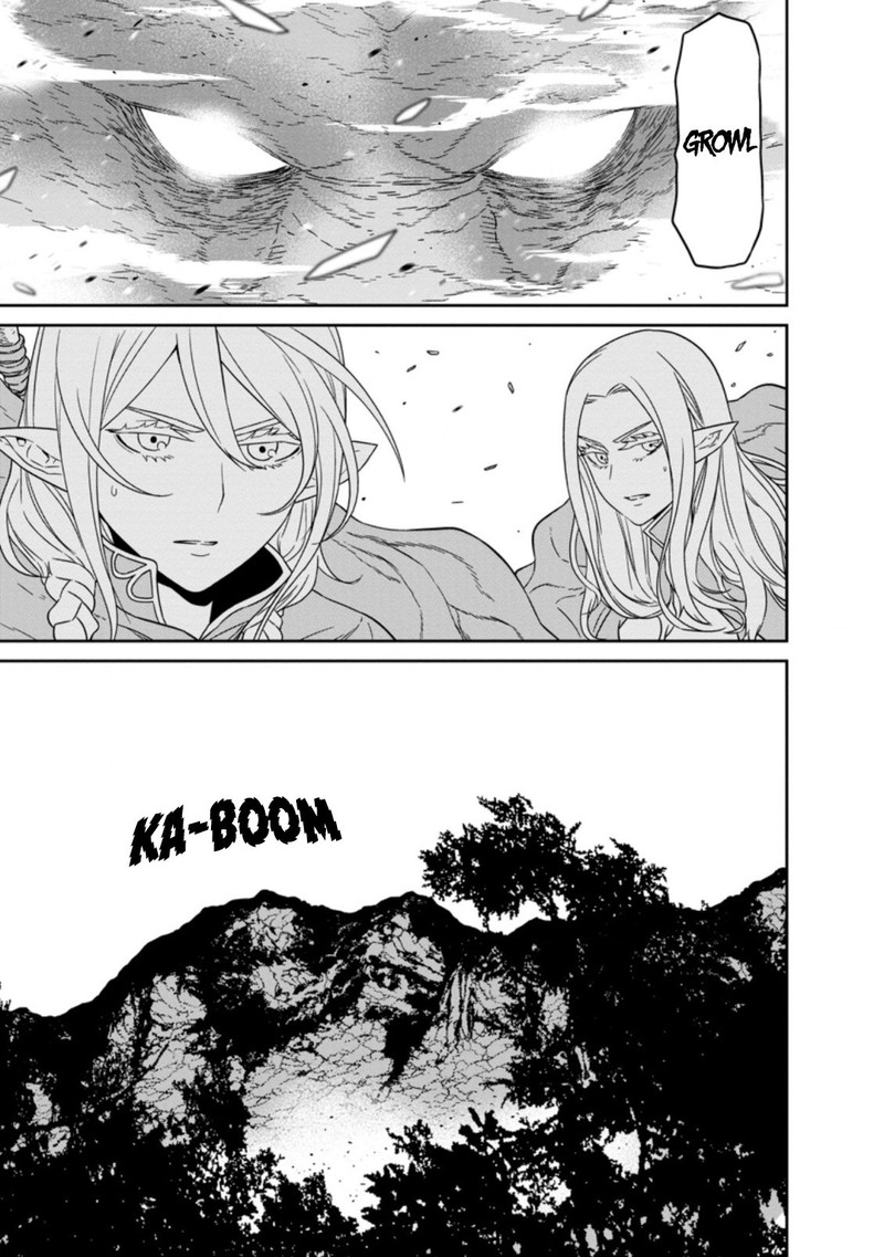 Maou Gun Saikyou No Majutsushi Wa Ningen Datta 19b 4