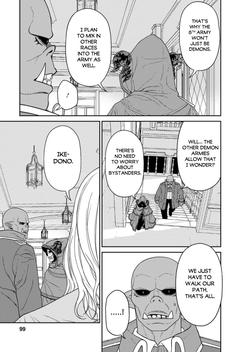 Maou Gun Saikyou No Majutsushi Wa Ningen Datta 19b 6