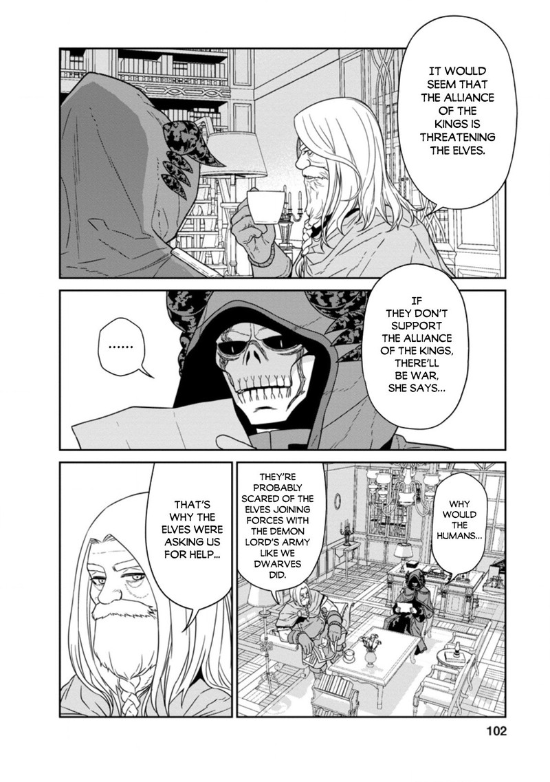 Maou Gun Saikyou No Majutsushi Wa Ningen Datta 19b 9