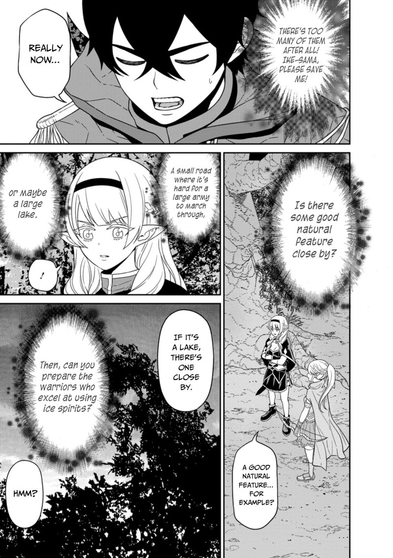 Maou Gun Saikyou No Majutsushi Wa Ningen Datta 21 11