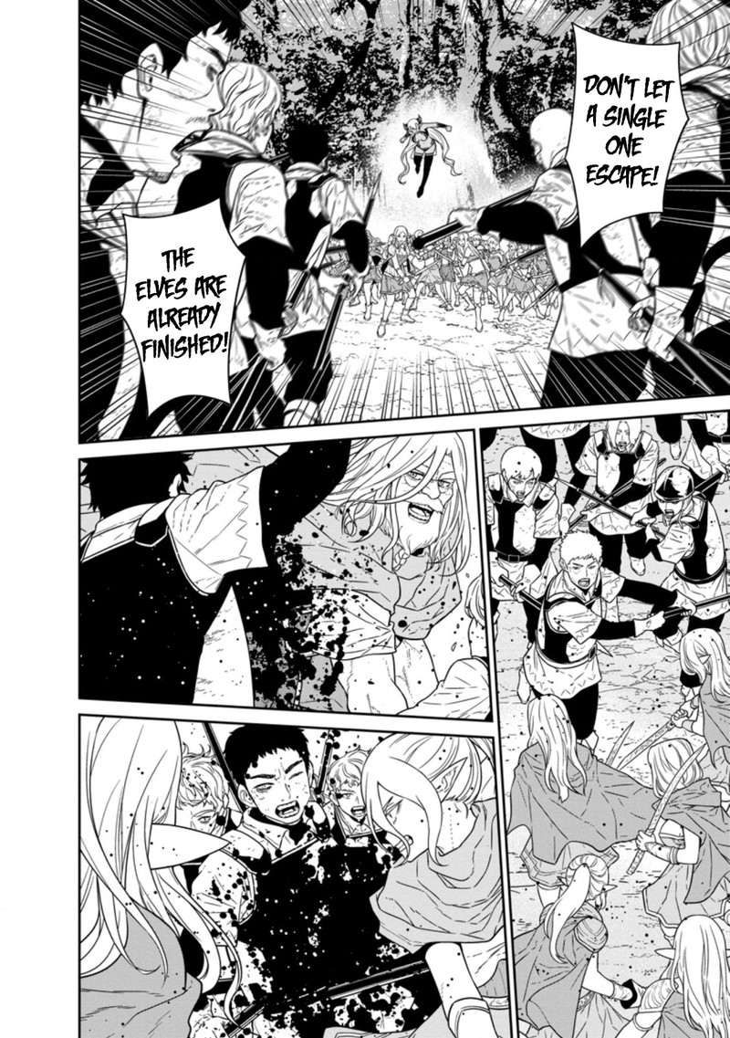 Maou Gun Saikyou No Majutsushi Wa Ningen Datta 21 14