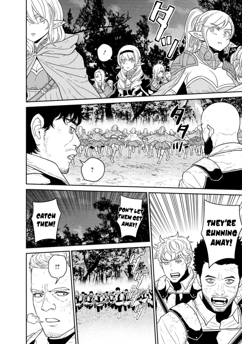 Maou Gun Saikyou No Majutsushi Wa Ningen Datta 21 16