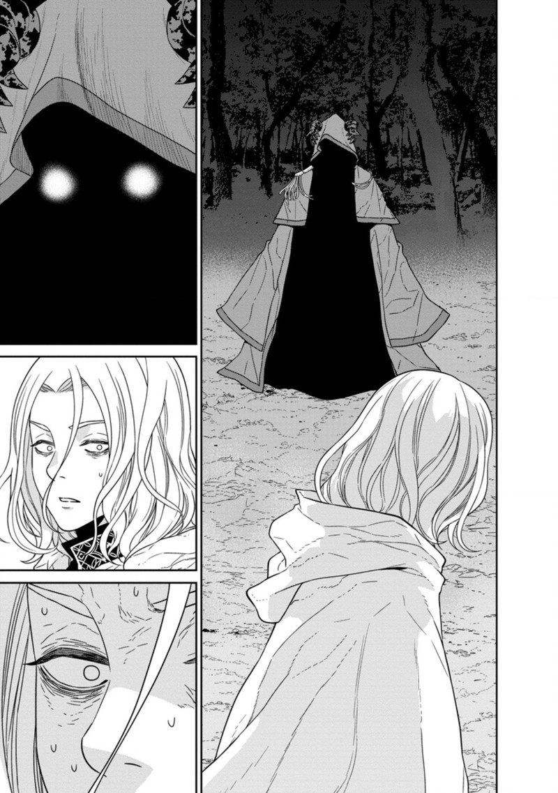 Maou Gun Saikyou No Majutsushi Wa Ningen Datta 21 21
