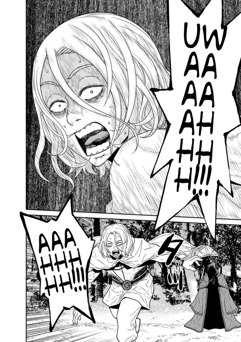 Maou Gun Saikyou No Majutsushi Wa Ningen Datta 21 23