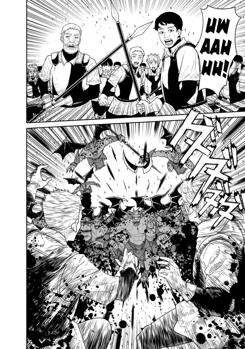 Maou Gun Saikyou No Majutsushi Wa Ningen Datta 21 27