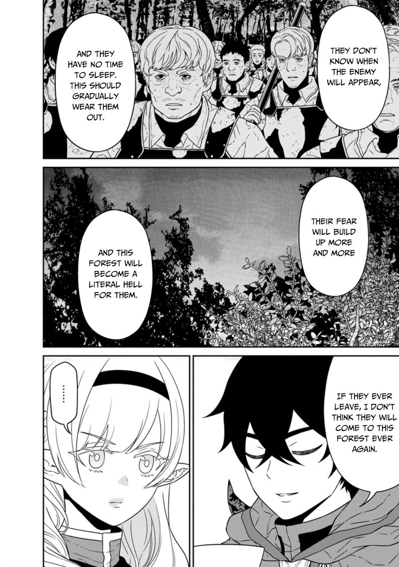 Maou Gun Saikyou No Majutsushi Wa Ningen Datta 21 6