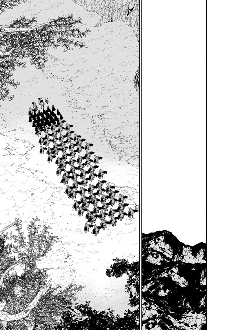 Maou Gun Saikyou No Majutsushi Wa Ningen Datta 22a 1