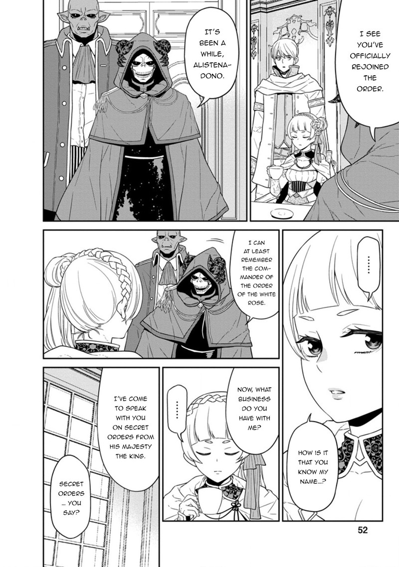 Maou Gun Saikyou No Majutsushi Wa Ningen Datta 22a 12