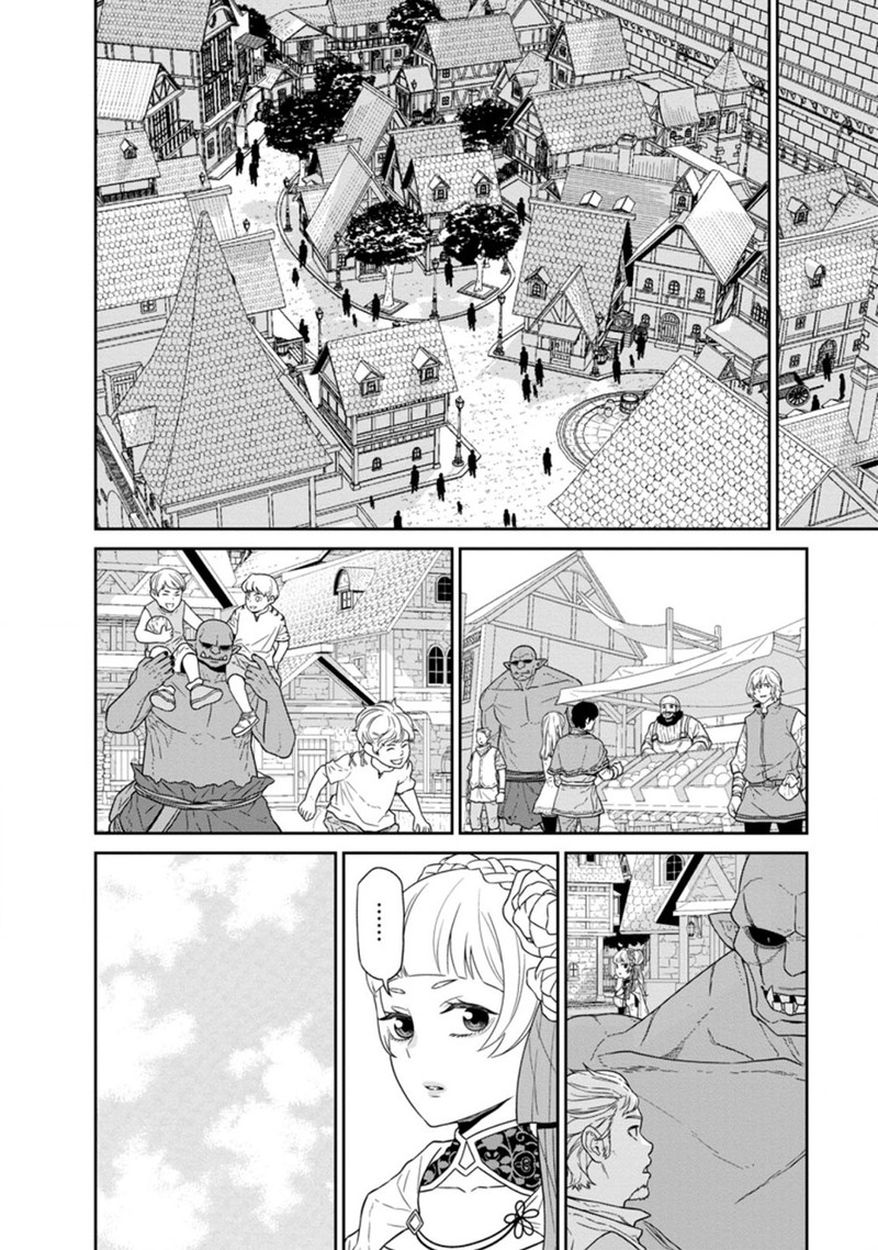 Maou Gun Saikyou No Majutsushi Wa Ningen Datta 22b 10