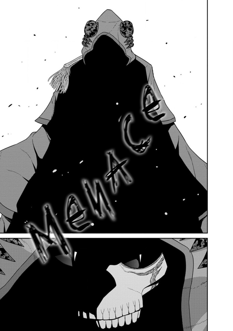 Maou Gun Saikyou No Majutsushi Wa Ningen Datta 22c 8