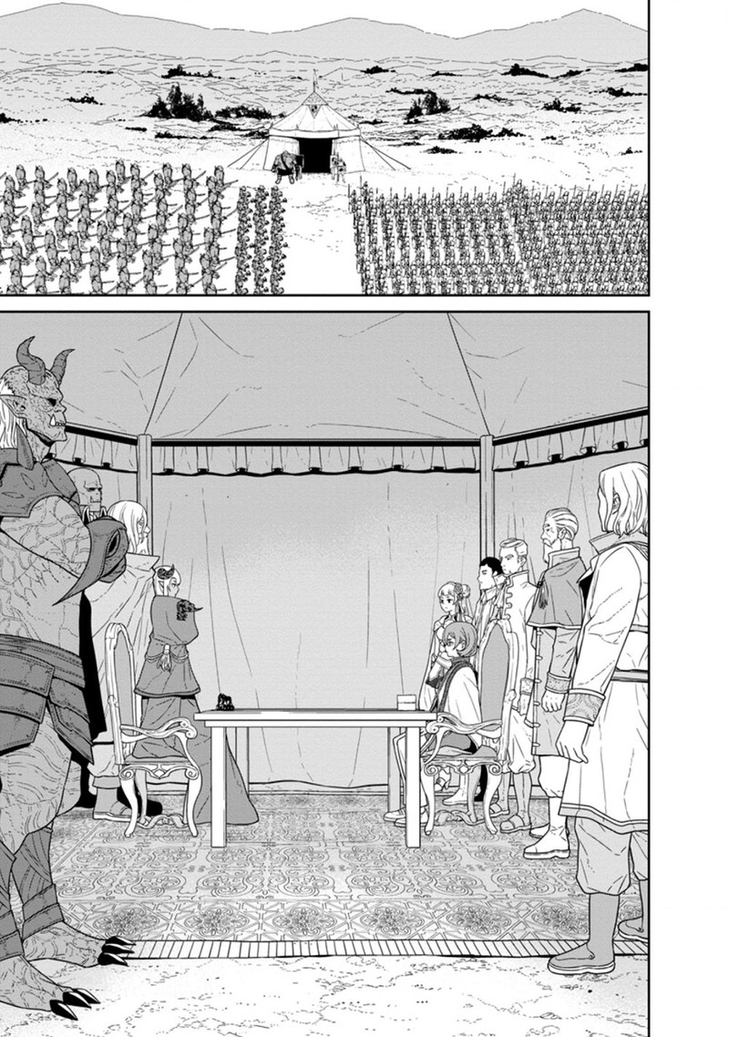 Maou Gun Saikyou No Majutsushi Wa Ningen Datta 23a 1